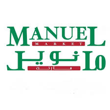 manuel