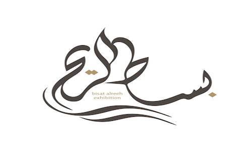 شعار بساط الريح